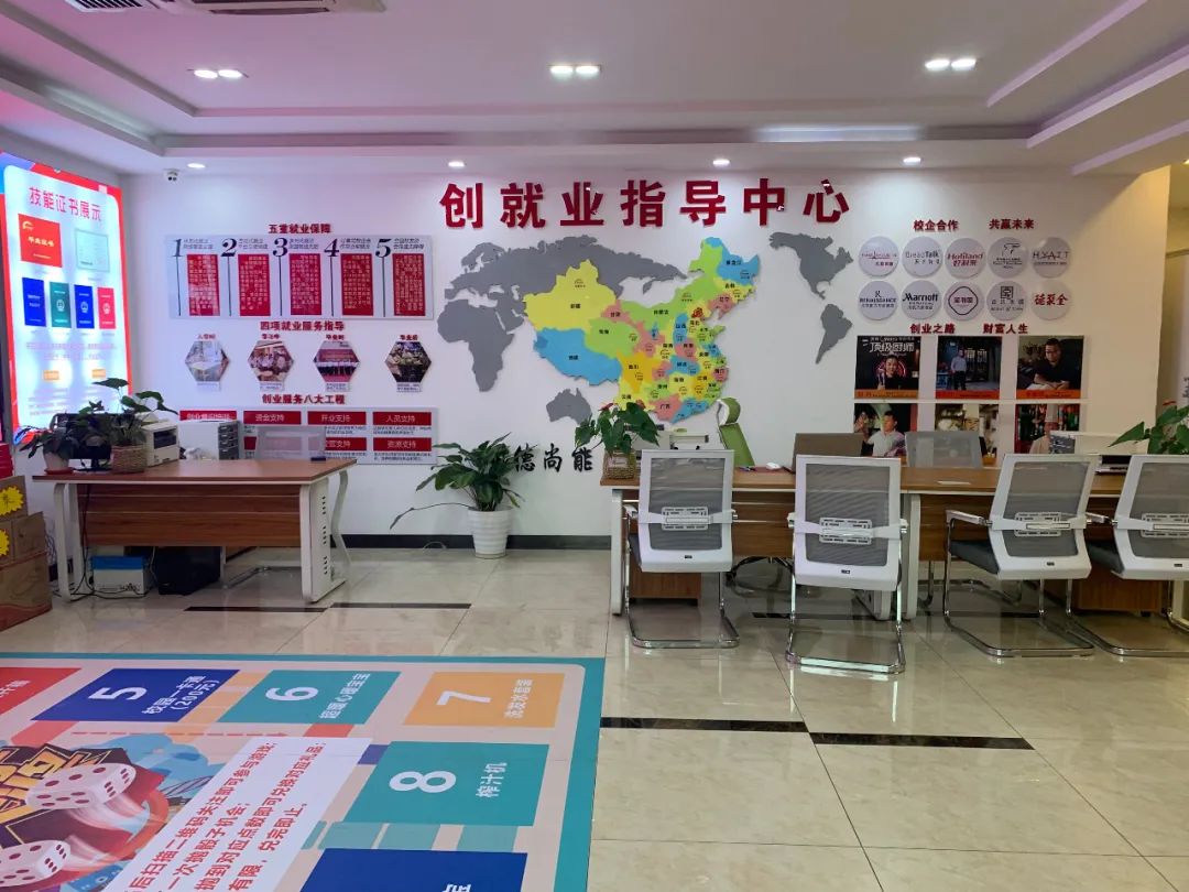 你是否还在为未来的学业规划而愁眉苦脸