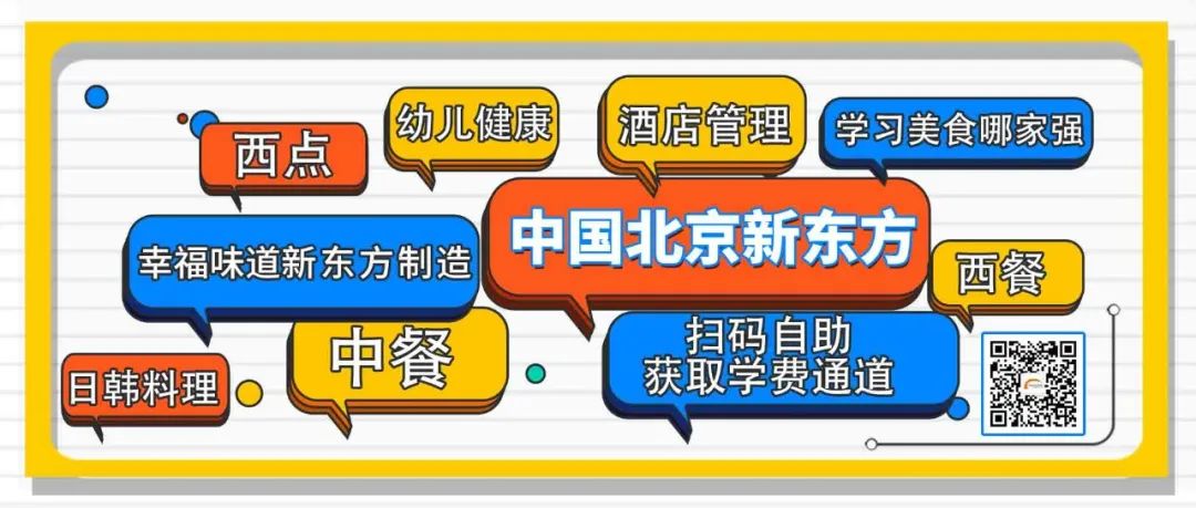 对照阅读