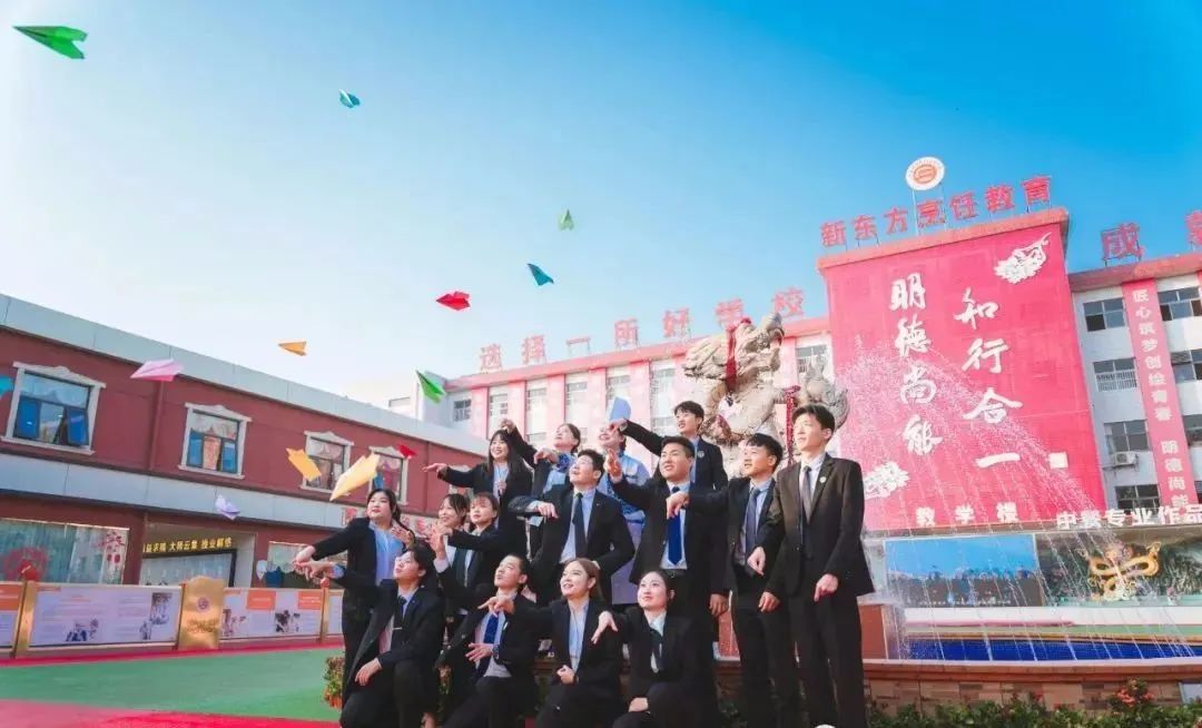 你是否对未知的北京新东方