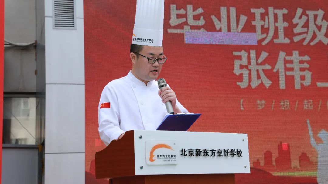 继续了解